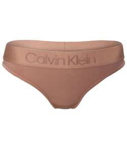 Tonal Logo Bikini Beige