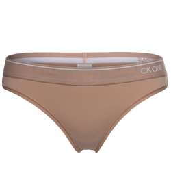 One Micro Brief Beige