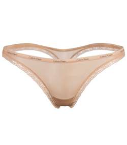 Bottoms Up Thong Beige