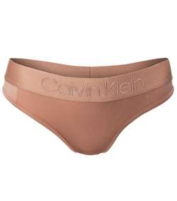 Tonal Logo Thong Beige